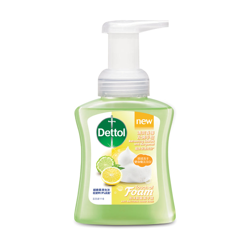 Dettol Foaming Handwash Bergamot 250ml
