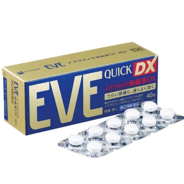 Japan EVE painkillers include ibuprofen, dysmenorrhea, toothache, headache, menstrual pain relievers, and adult antipyretics