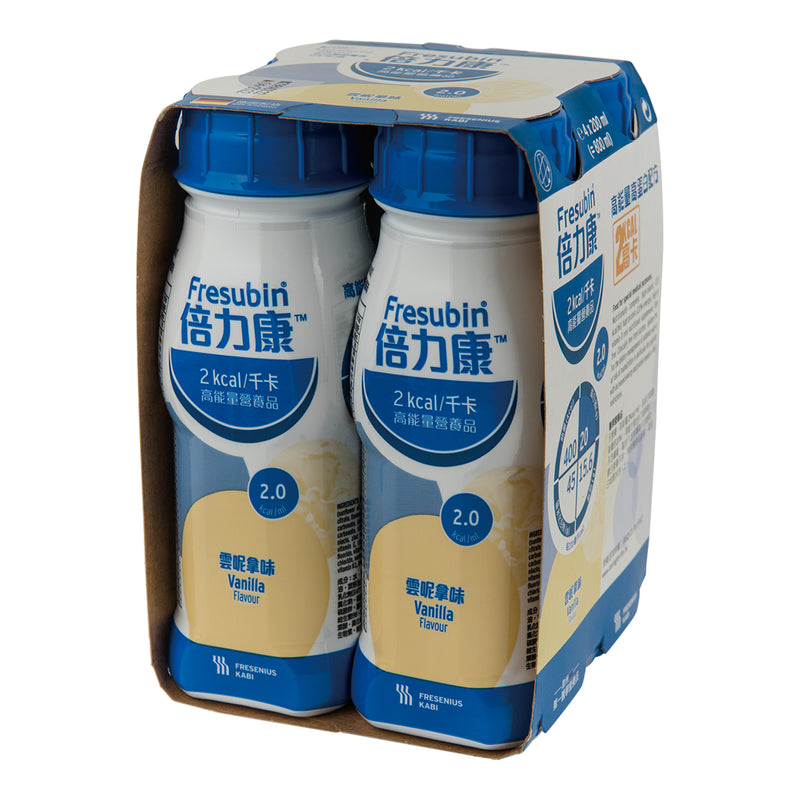 Fresubin 2kCal Drink Vanilla 200ml x 4pcs