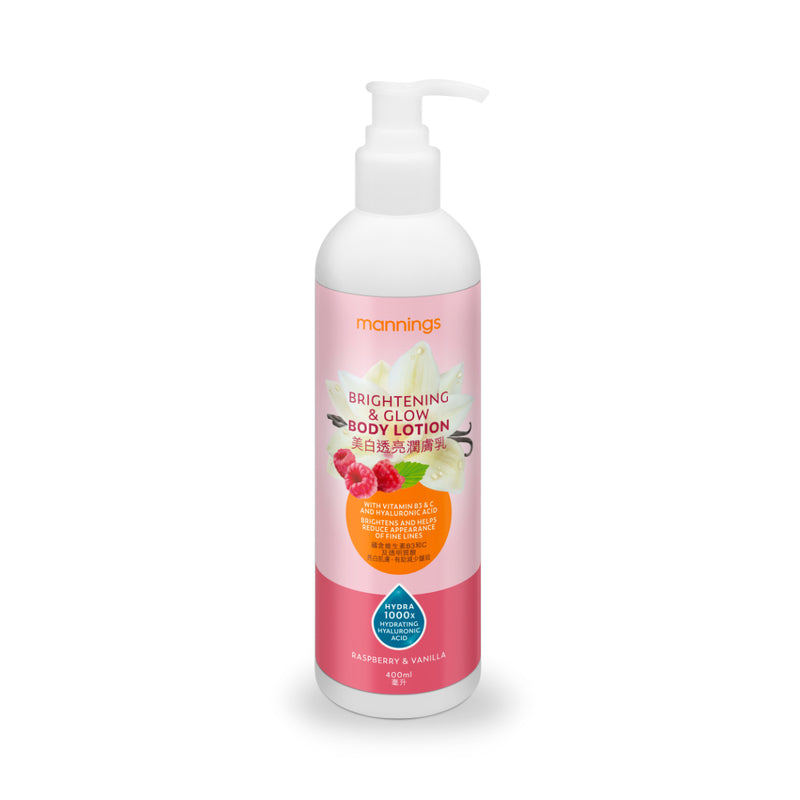 Mannings HA Brightening & Glow Body Lotion 400ml