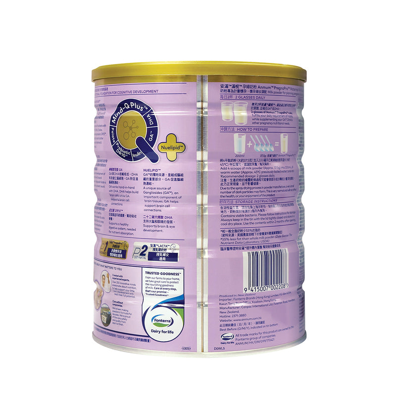 Anmum Pregnapro Maternal Milk Powder 800g
