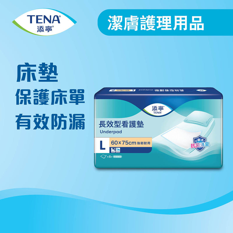 Tena Underpad 8pcs