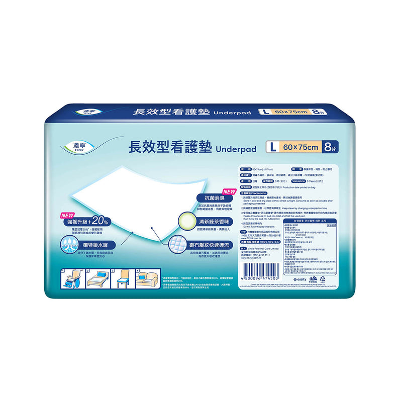 Tena Underpad 8pcs