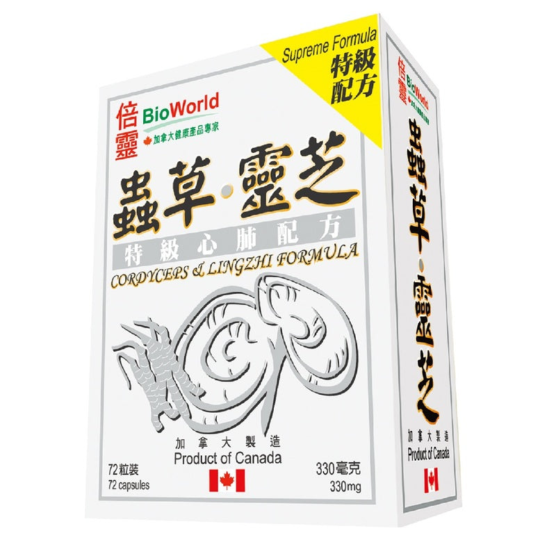 BioWorld Cordyceps & Lingzhi Formula 72 Capsules