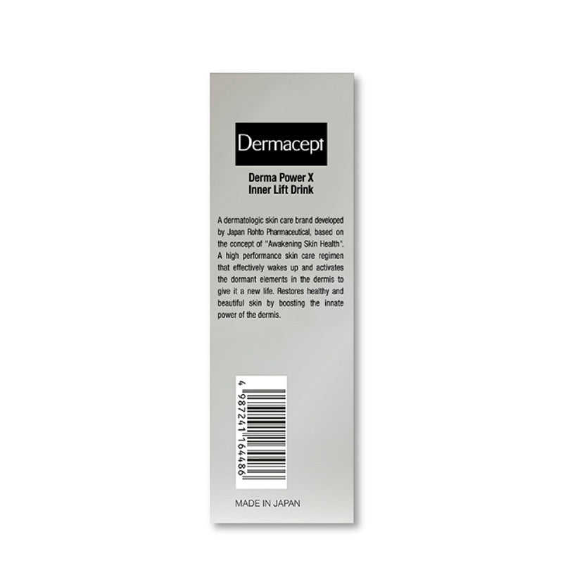Dermacept Derma Power X Inner Lift Drink 20ml x 10pcs