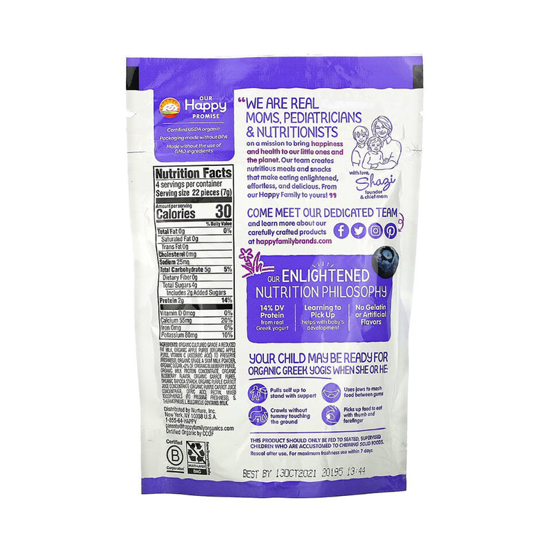 Happy Baby Organics Greek Yogurt:Blueberry + Purple Carrot 28g