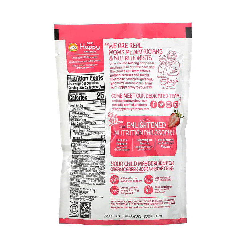 Happy Baby Organics Greek Yogurt:Strawberry&Banana 28g