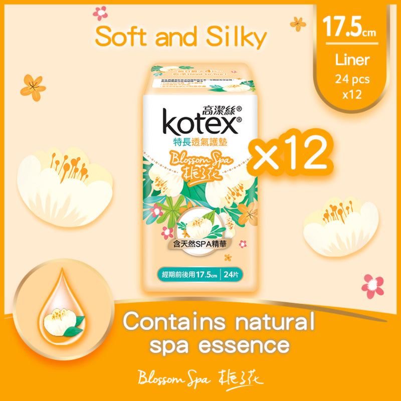 Kotex Blossom Spa Gardenia Long Liner 17.5cm 24pcs x 12 Bags (Full Case)
