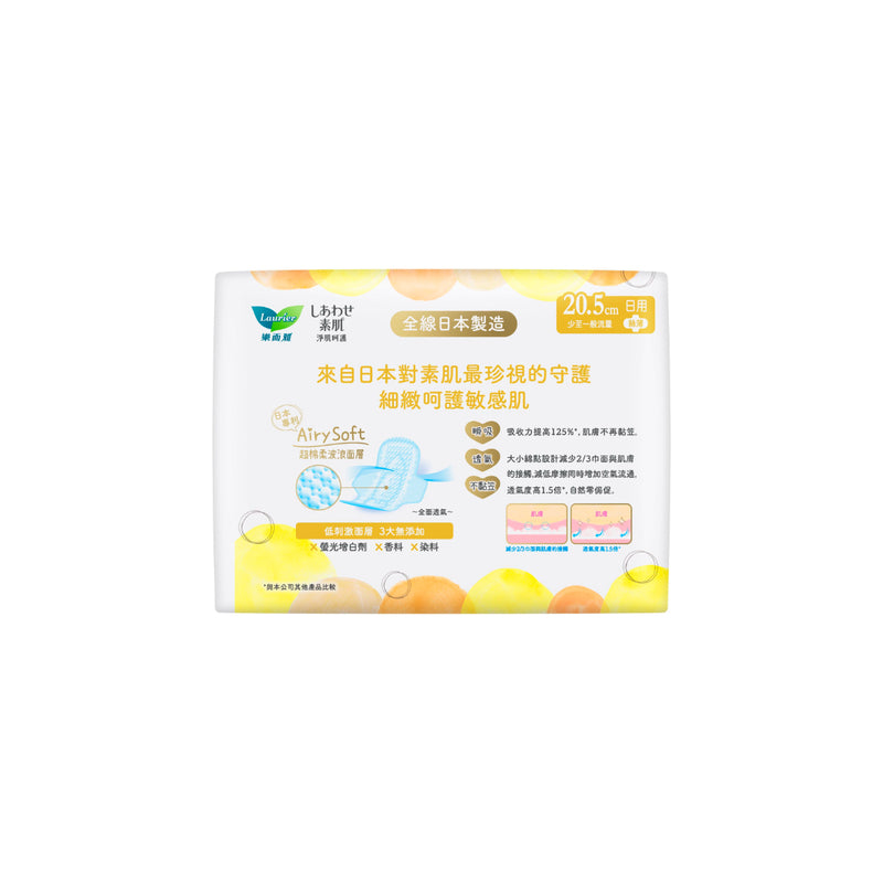 Laurier Airy Soft US Day 20.5cm 18pcs