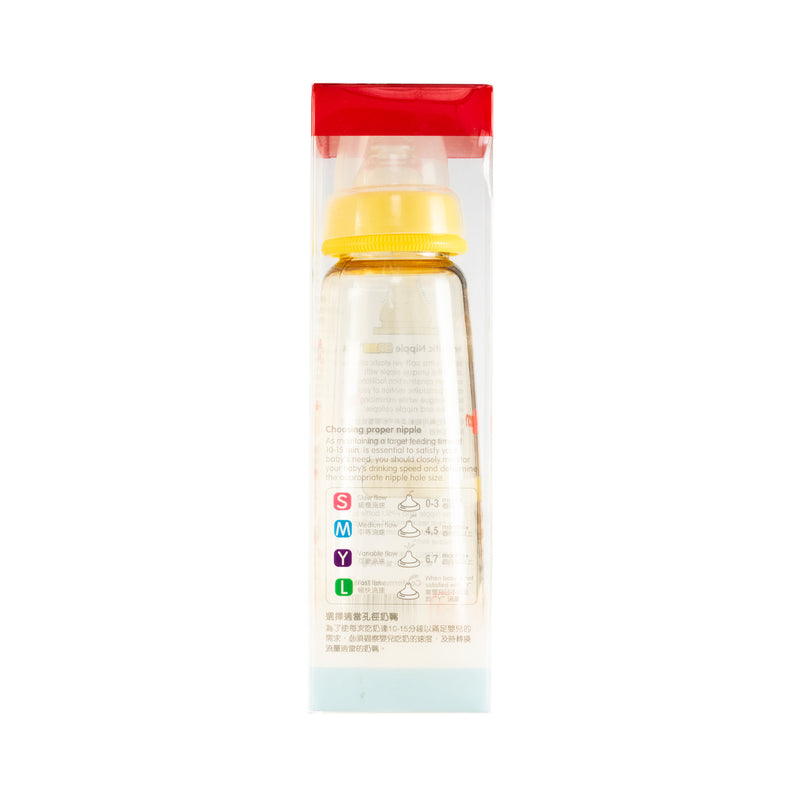 PIGEON PPSU Bottle, w/Peristaltic Nipple, 240ml