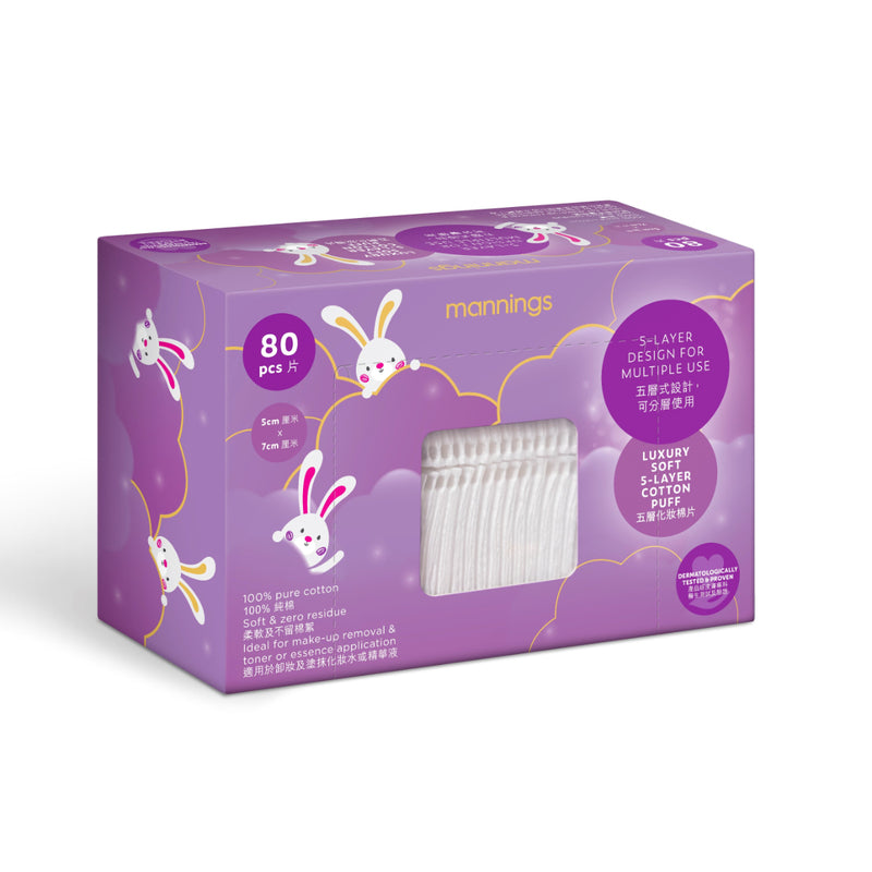 Mannings 5-Layer Cotton Puff 80pcs