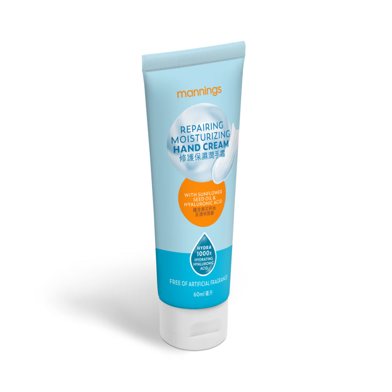 Mannings Hyaluronic Acid Repairing Hand Cream 60ml
