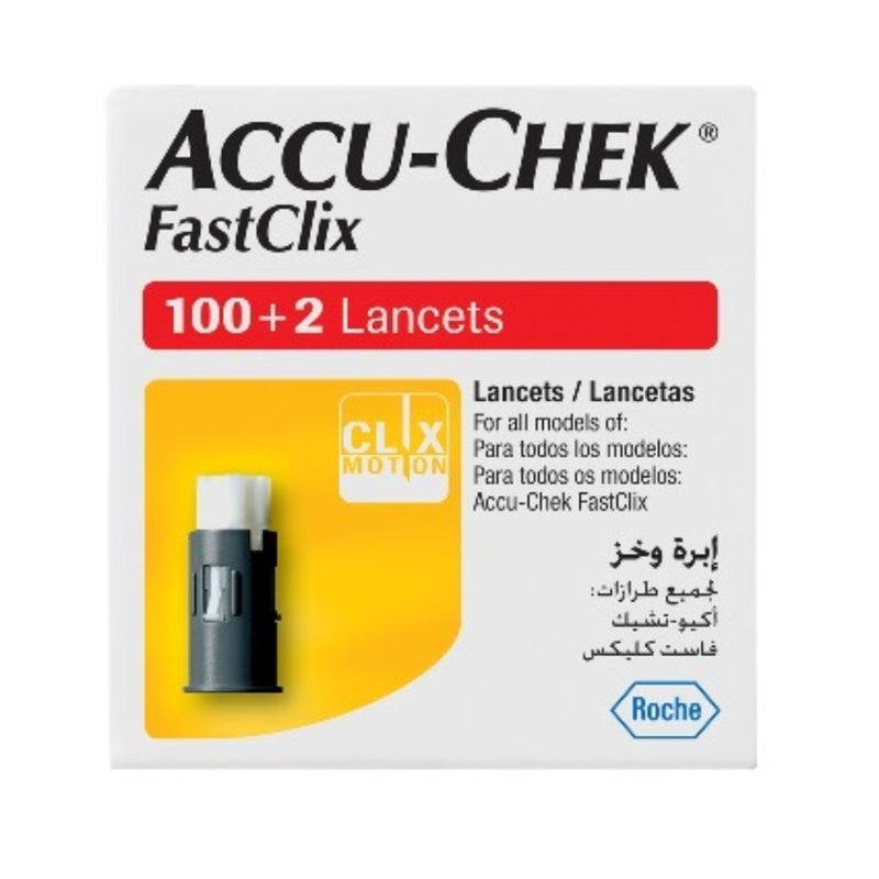 Accu-Chek Guide Premium Set 1pc