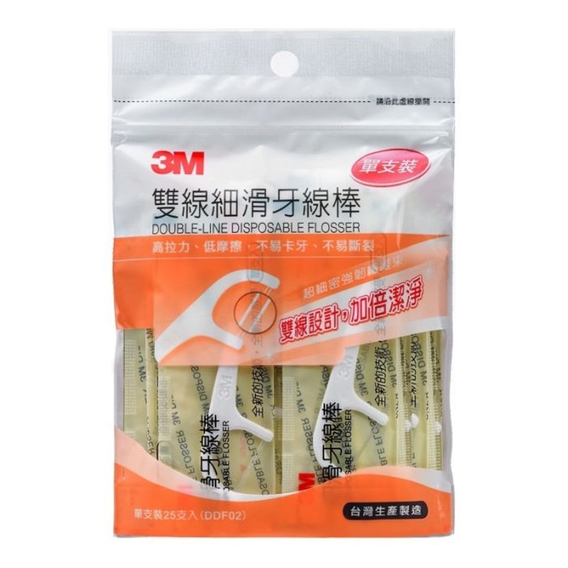 3M Double-Line Disposable Flosser 25pcs