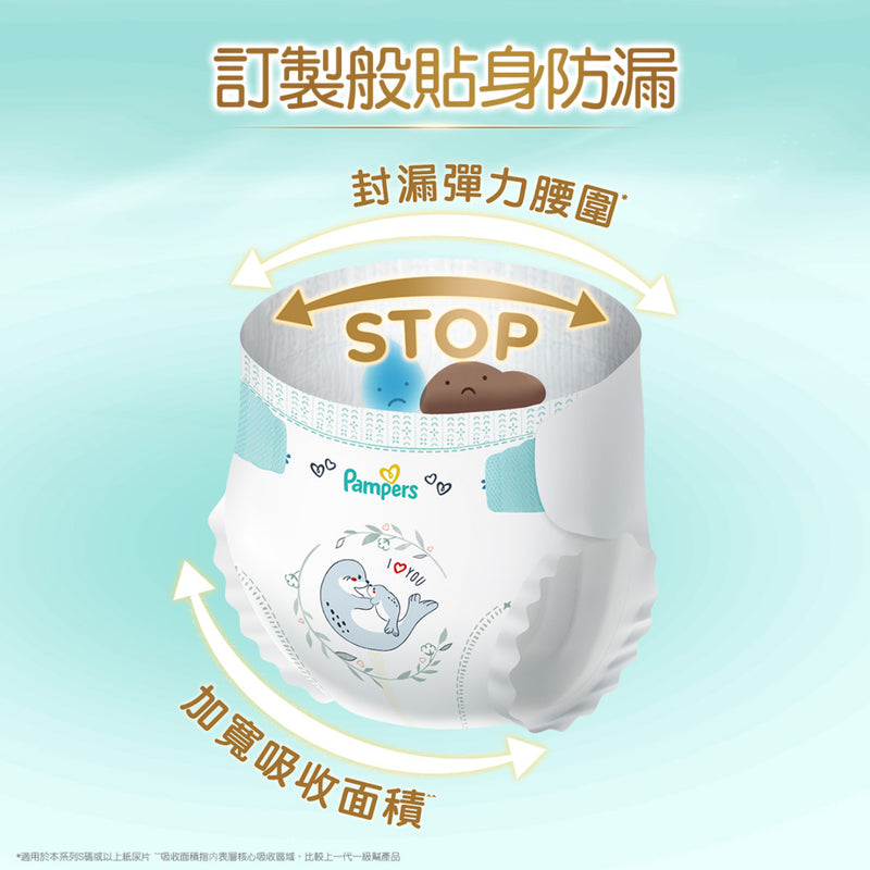 Pampers Ichiban Tape M 54pcs