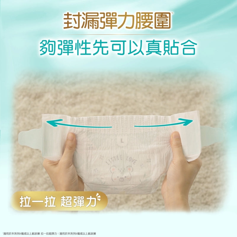 Pampers Ichiban Tape M 62pcs x 3 Pack + L Pants 8pcs (Club Pack)