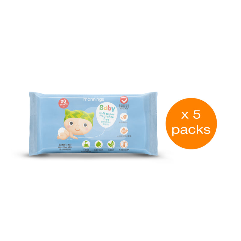 Mannings Baby Wipes Fragrance Free 20pcs x 5 Bags