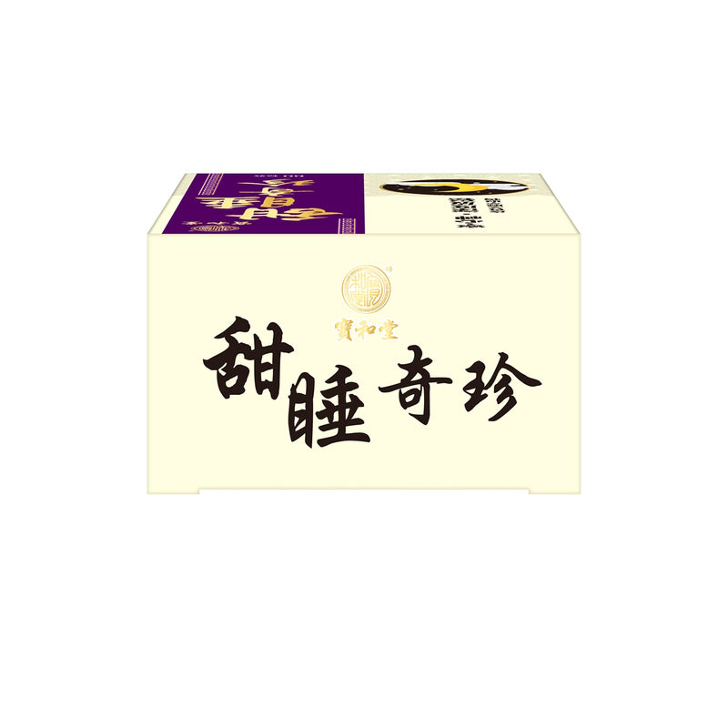 Po Wo Tong Precious Sleep 60pcs