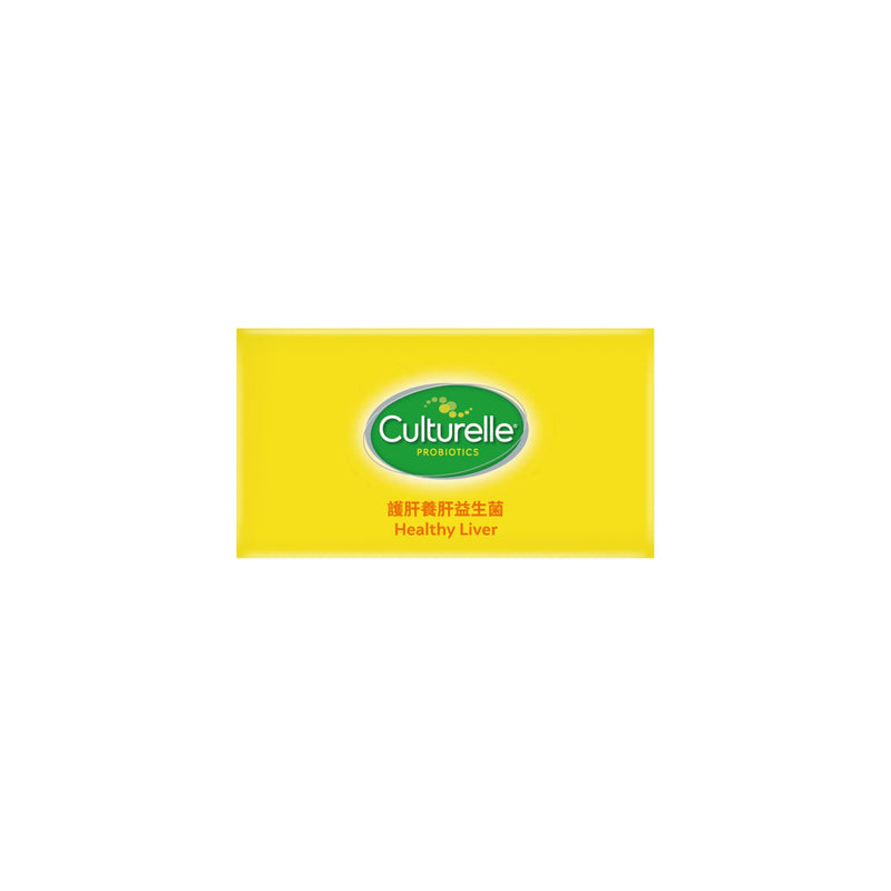 Culturelle Healthy Liver 30 Capsules