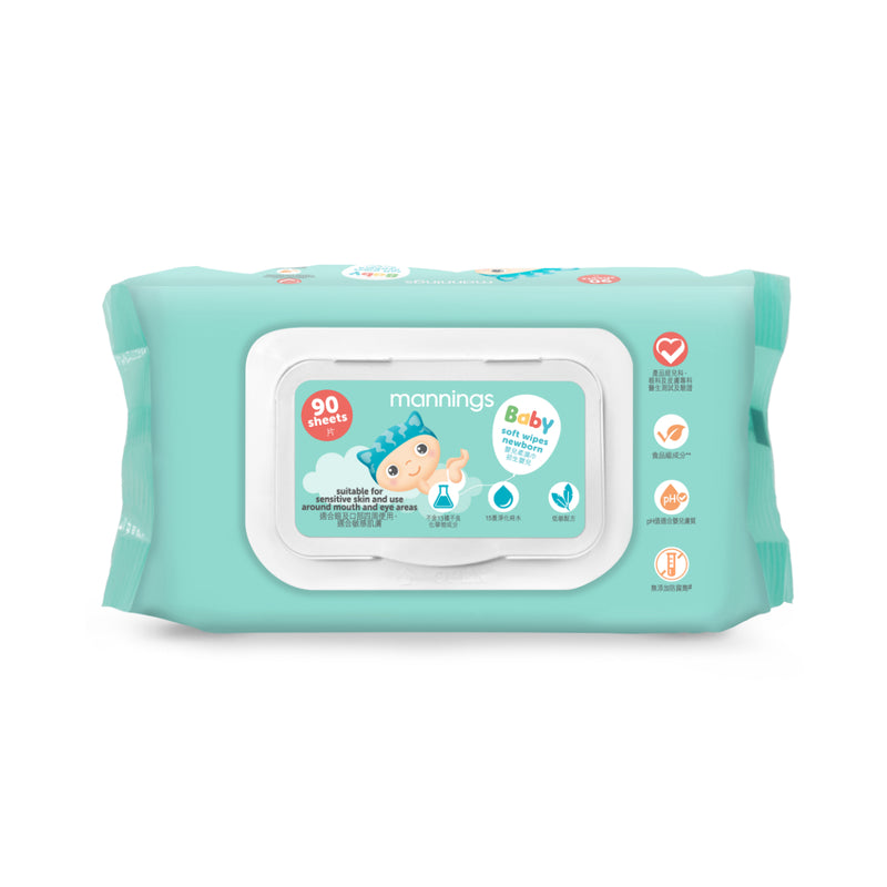 Mannings New Born Baby Wipes 90pcs x 3 Bags