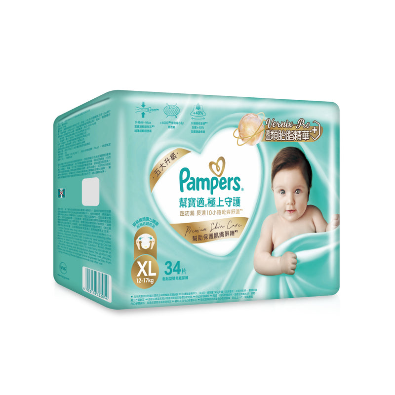 Pampers Ichiban Tape XL 34pcs