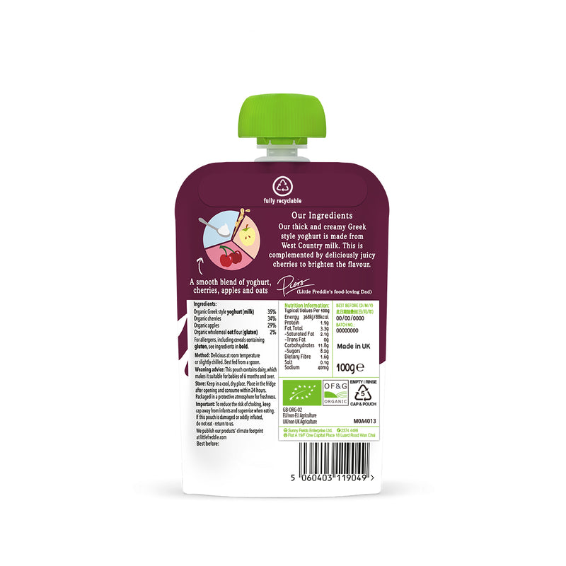 Little Freddie Organic Creamy Cherry Greek Style Yoghurt 100g
