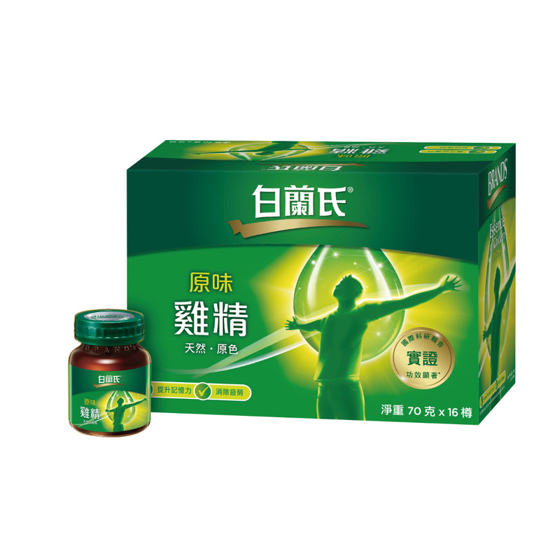 Brand's Essence Of Chicken 70g x 16 Bottles