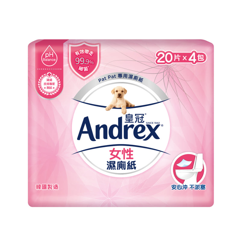 Andrex Lady Moist Bath Tissue 20pcs x 4