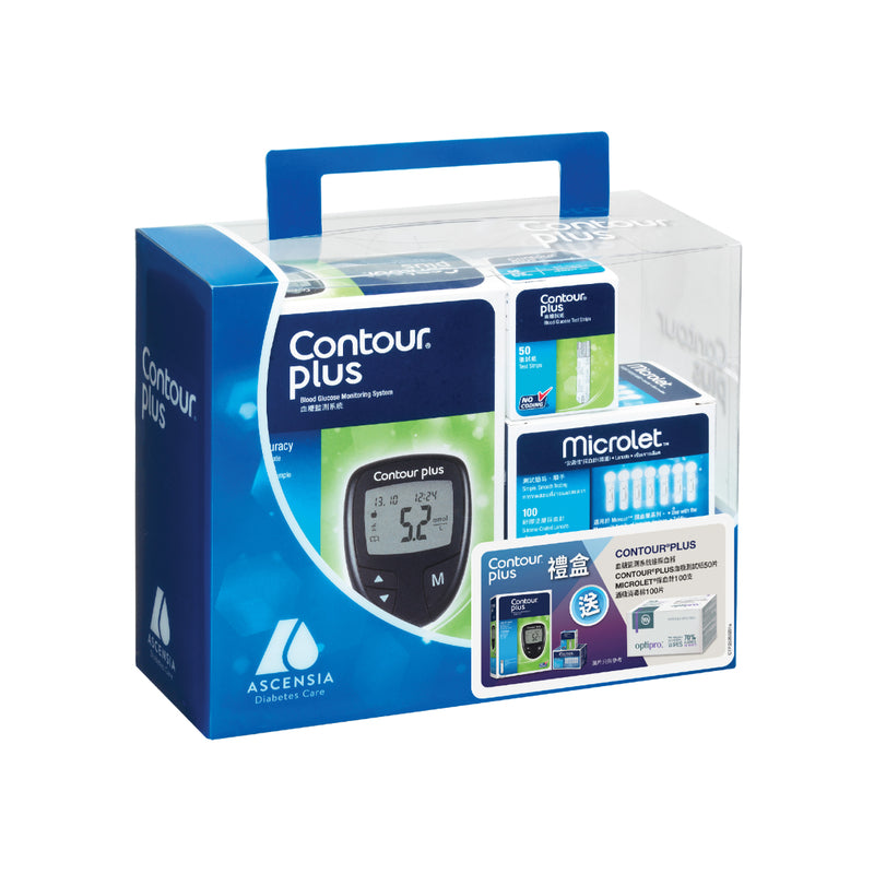 Contour Plus Self Monitoring Blood Glucose Meter Set (with free gift) 1pc
