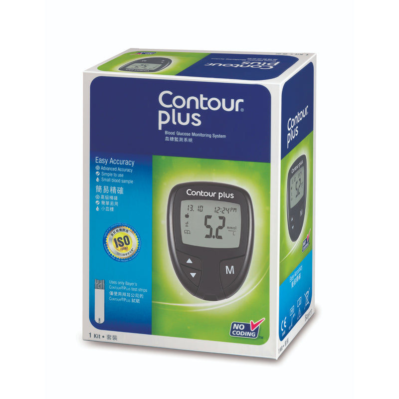 Contour Plus Self Monitoring Blood Glucose Meter Set (with free gift) 1pc