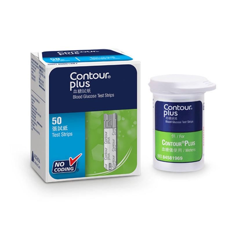 Contour Plus Self Monitoring Blood Glucose Meter Set (with free gift) 1pc