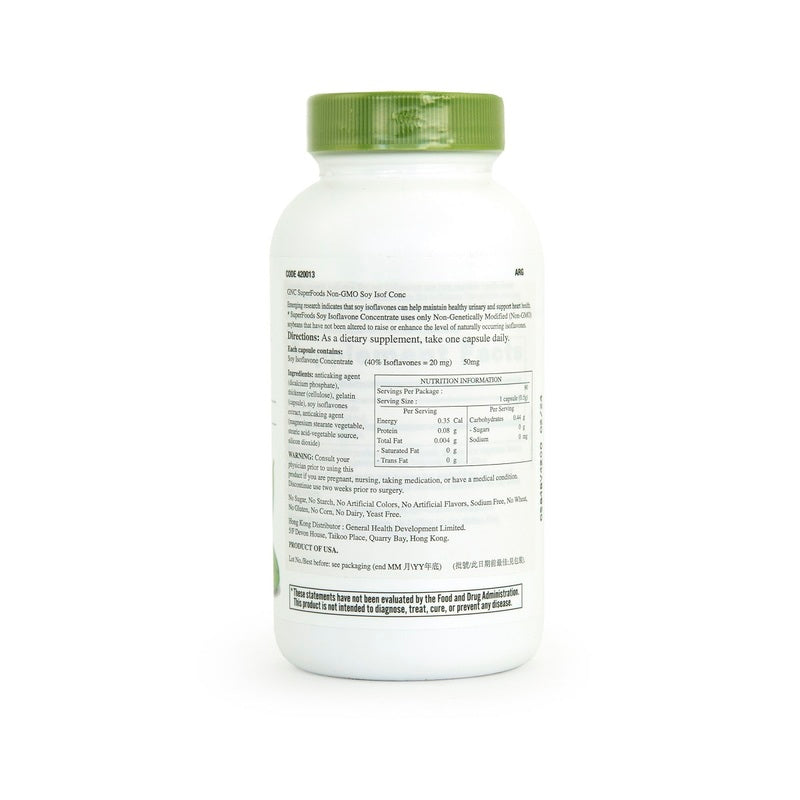GNC Soy Isoflavone (Non-GMO) 90pcs