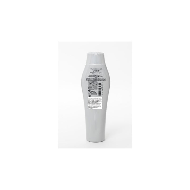 Shiseido Professional Sublimic Adenovital Shampoo 250ml