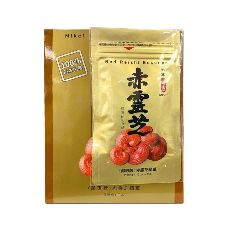 Mikei ReishiI 60pcs + 10pcs