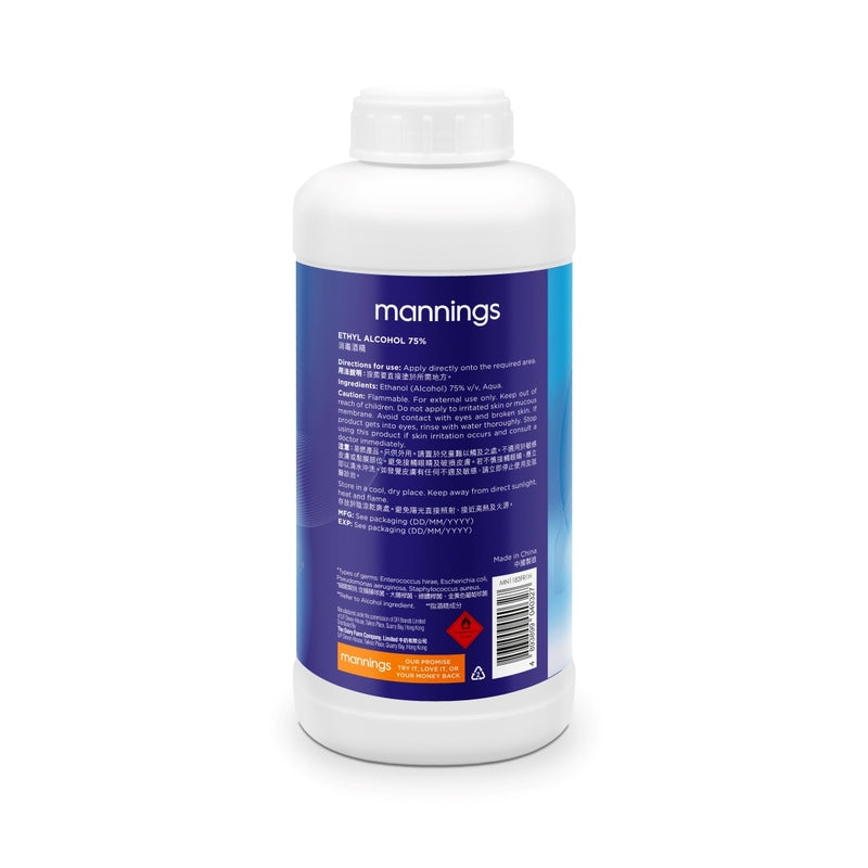 Mannings Ethyl Alcohol 75% 900ml