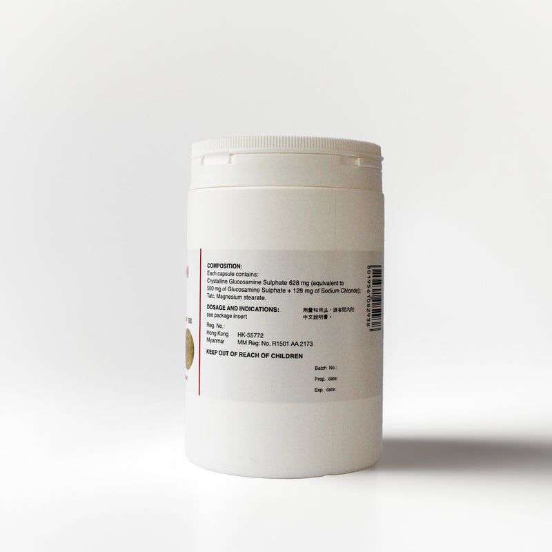 Viartril-S (Crystalline Glucosamine Sulphate) 500mg 500pcs