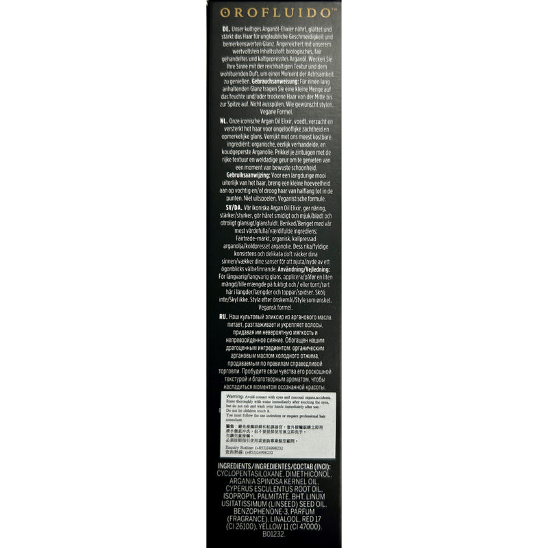 Orofluido Elixir Hair Oil 100ml