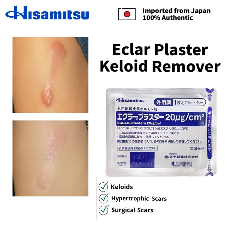 Japan Hisamitsu patch, scar removal patch, cesarean section scar patch, cut and burn scar, gel hyperplastic plaster patch