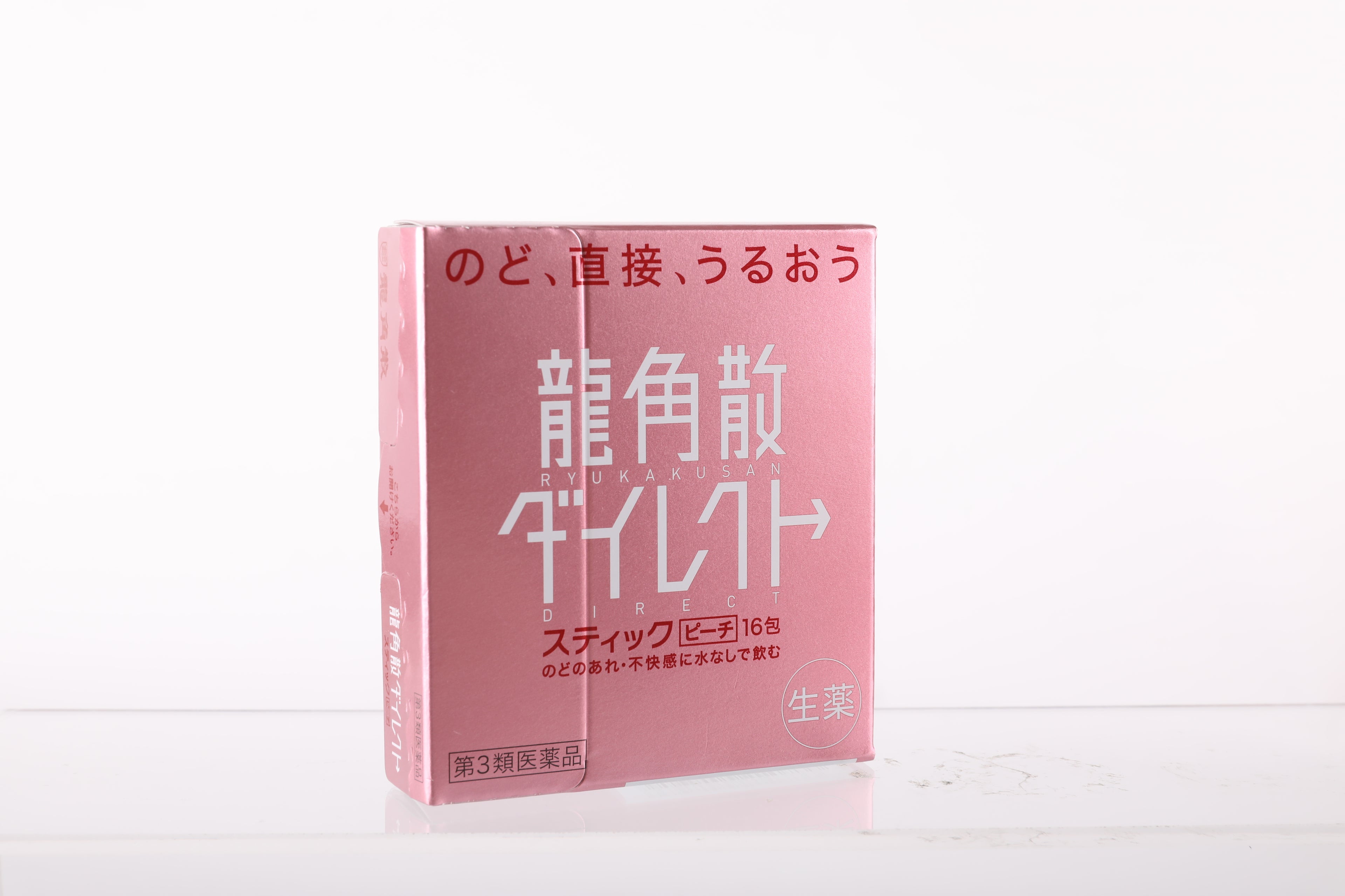 Japan Dragon Horn Powder Granules with Peach Flavor, 16 Pack Mint Herbal Sugar Free, Cough Relieving, Throat Moisturizing, and Voice Protecting