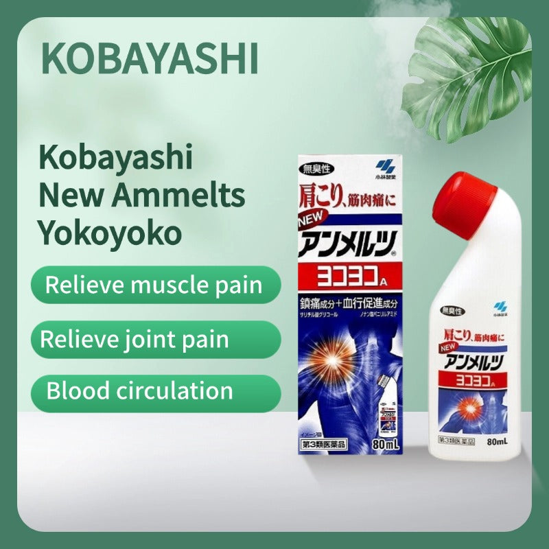 Kobayashi New Ammeltz Yokoyoko pain reliever  Muscle Joint Shoulder Vertebral Pain Congestion and Twist Curved Bottle 80ml
