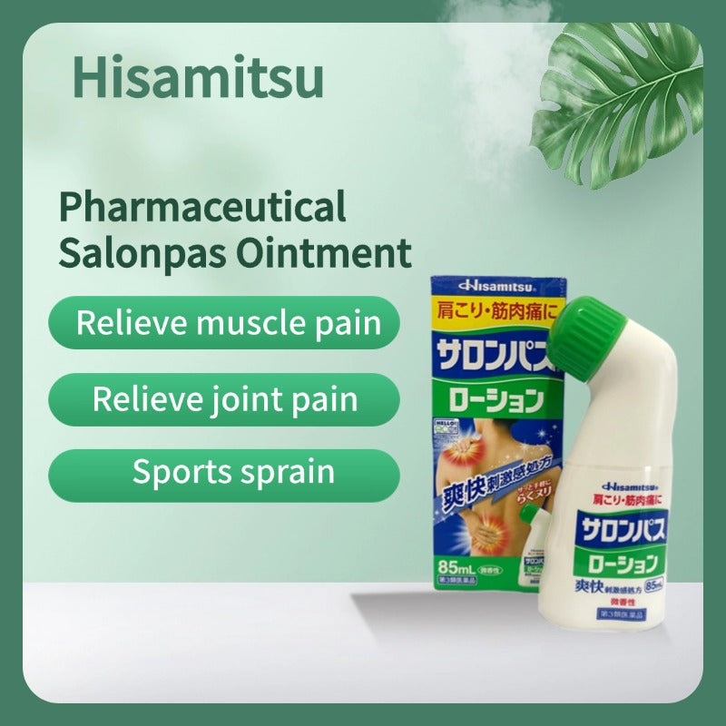Japan Hisamitsu Pharmaceutical Salonpas Analgesic Liquid 85ml Application Liquid Shoulder and neck analgesia, anti-inflammatory, sprained and muscle soreness