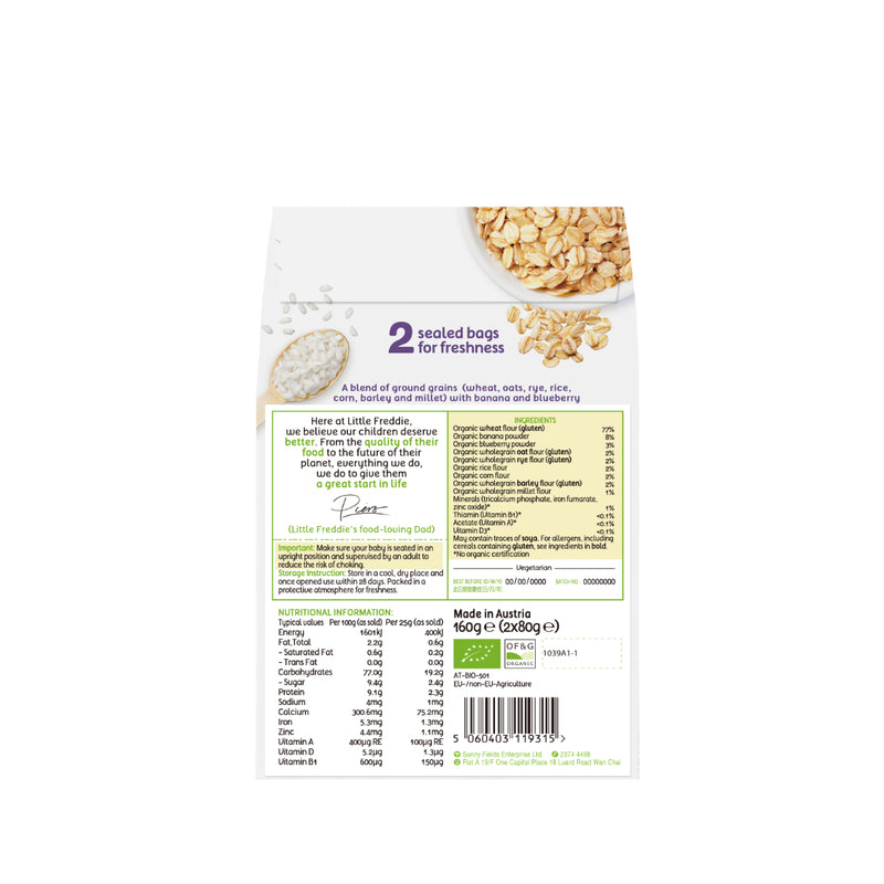 Little Freddie Organic Blueberry&Banana 7 Grain Porridge 160g