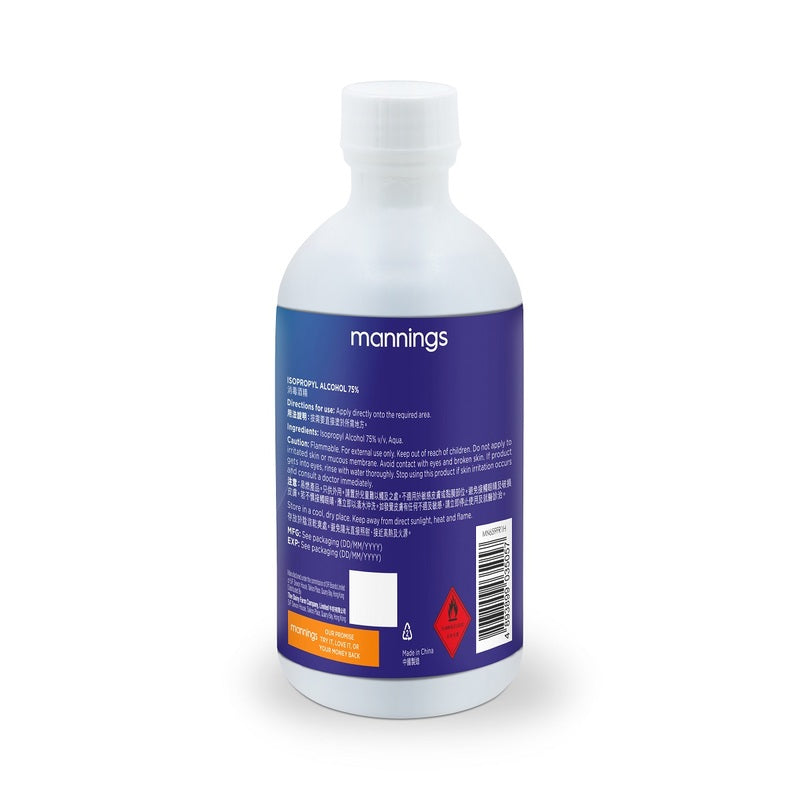 Mannings Isopropyl Alcohol (75%) 220ml