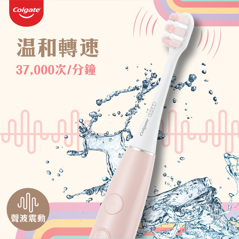 Colgate Pulse Sonic Electric Toothbrush 1pc + Refill 2pcs (Pink)