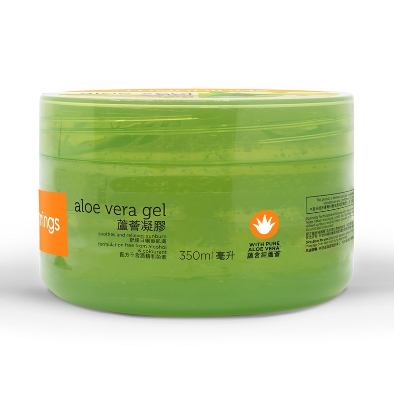 Mannings Aloe Vera Gel 350ml