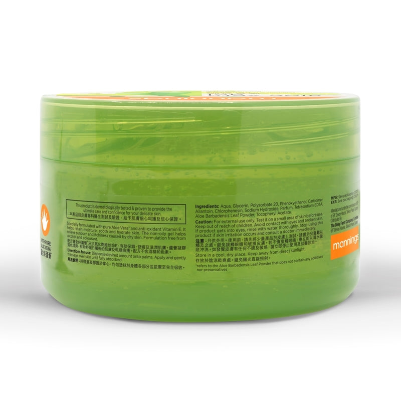 Mannings Aloe Vera Gel 350ml