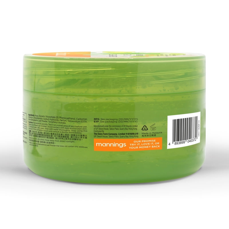Mannings Aloe Vera Gel 350ml