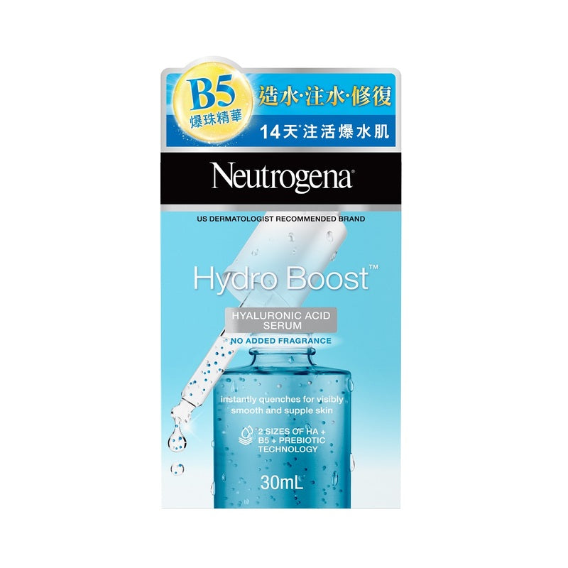 Neutrogena Hydro Boost Hyaluronic Acid B5 Serum 30ml