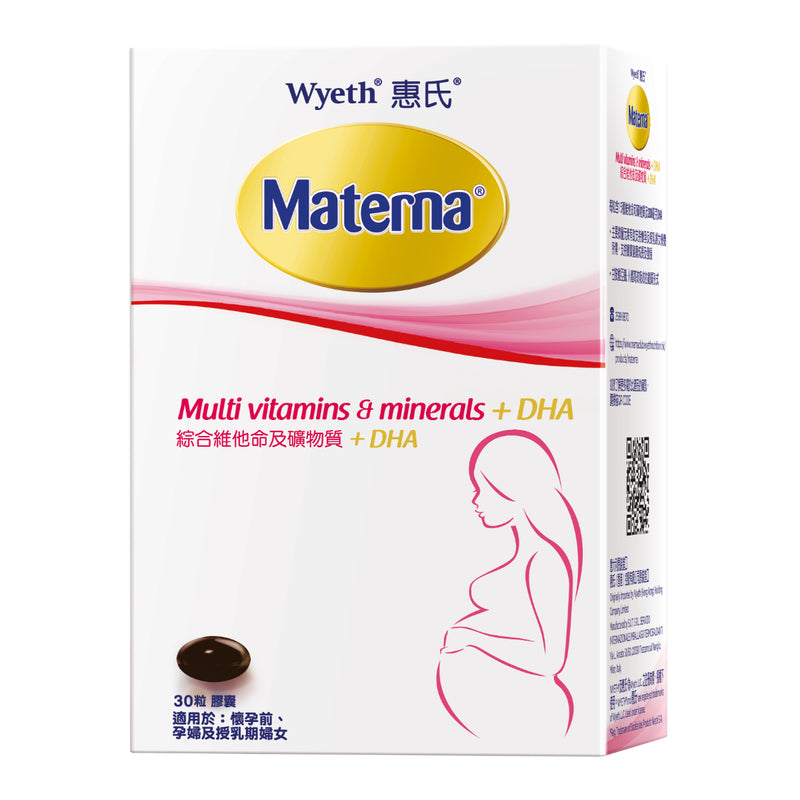 Wyeth Materna Multi Vitamins & Minerals + DHA 30pcs