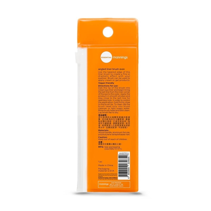Essential Mannings Liner Brush 1pc